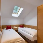 Oblasser Penzion 4*